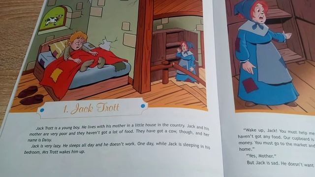 Джек и бобовый стебель. Глава 1. (Jack and the beanstalk. Episode 1.) смотреть онлайн