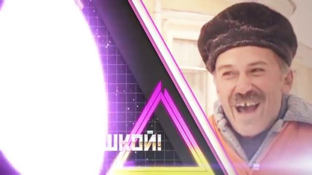 Здорова начальник начальник привет у нас тут тепло катлетки в обед смотреть онлайн