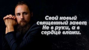 Я в комнату тихо входил - Simon Khorolskiy