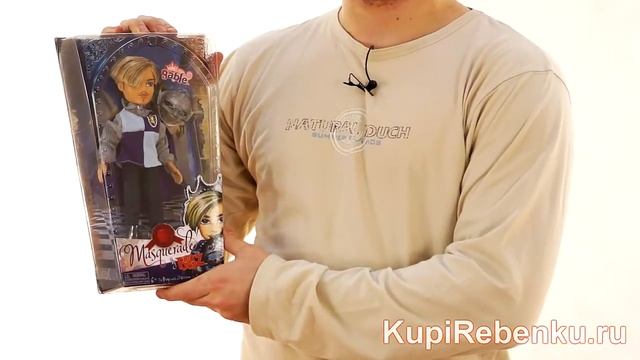 Bratz Кукла мальчик Маскарад 508564 Гэйбл смотреть онлайн