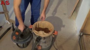 Пылесос DEXTER модернизируем фильтр