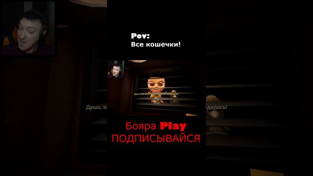 ВСЕ ДУШИ МЛАДЕНЧИКА В ЖЕЛТОМ смотреть онлайн