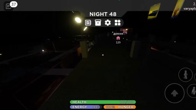 #роблокс# Икея 3008#с сестрой смотреть онлайн