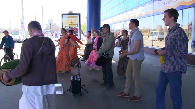 харинама у т/ц Рцсь 30 апреля 2017 смотреть онлайн