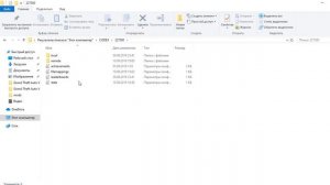 Ets 2  Не запускается!!! что делать ???