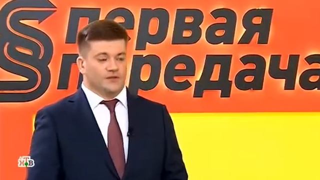 При дарении ТС, его можно переоформить без присутствия одариваемого (16-06-19) смотреть онлайн