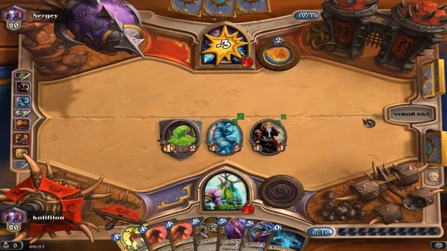 Hearthstone бюджетная и хорошая разбиваюшая всем морды колода друида смотреть онлайн