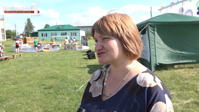 Жители, как большая семья смотреть онлайн