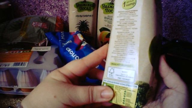 Так хорошо всё начиналось, а закончилось как всегда конфетами и сосисками. Мои покупки.