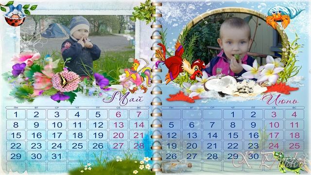 2017 Год Огненного Петуха НОВИНКА смотреть онлайн