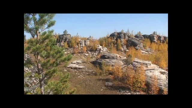 Сфинкс и краски осени смотреть онлайн