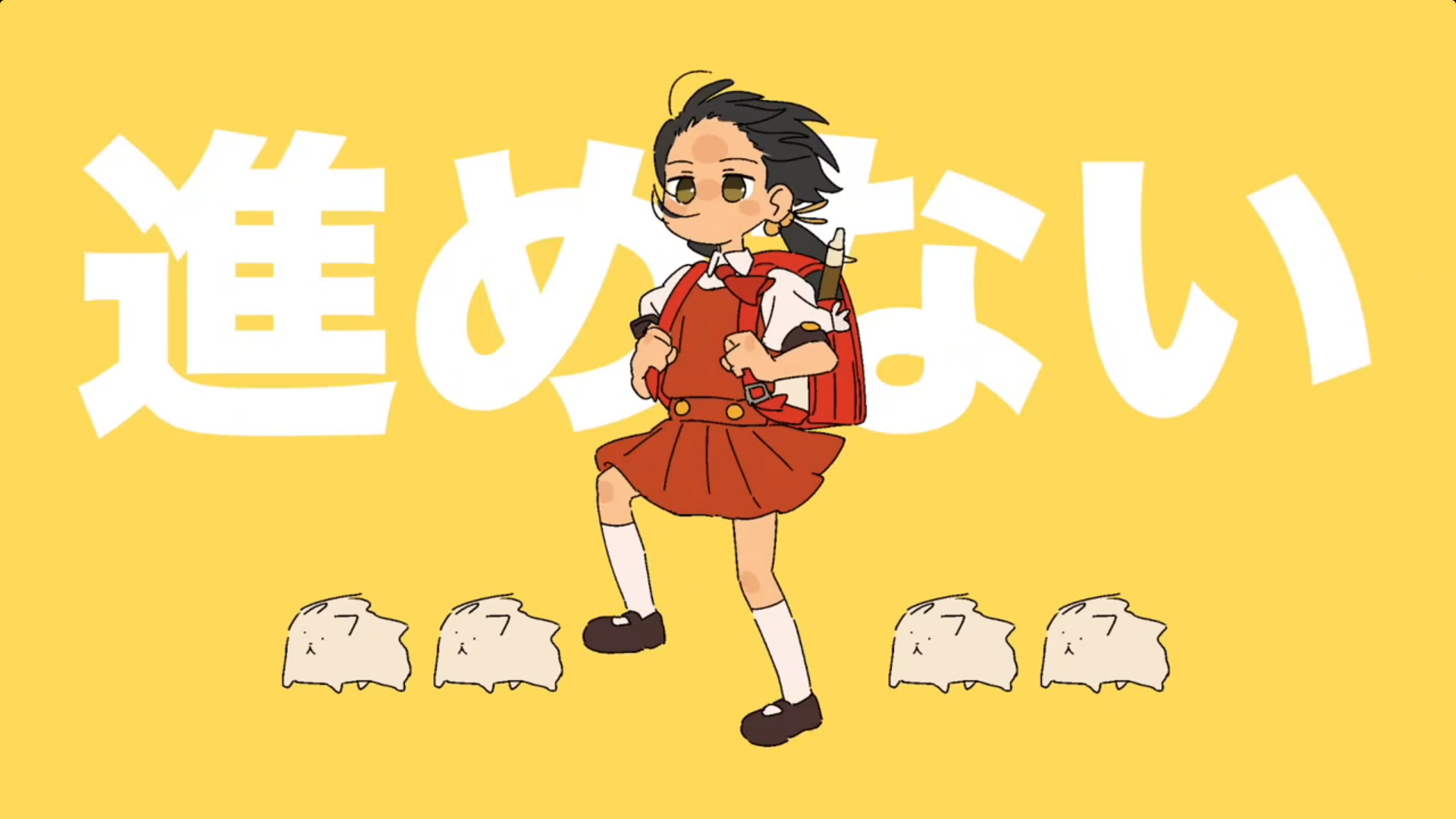 Yukopi - 強風オールバック (feat.歌愛ユキ)