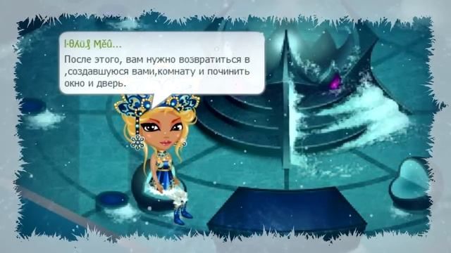 Аватария//Обновление//Новый Год без снега?! смотреть онлайн