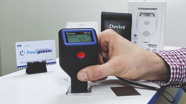 Обзор толщиномера rDevice RD-1000 pro смотреть онлайн