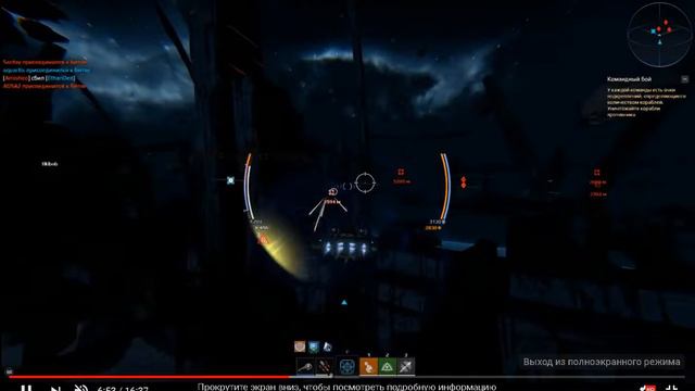 БЕСПЛАТНАЯ РЕКЛАМА КАНАЛА "Йцушка" смотреть онлайн