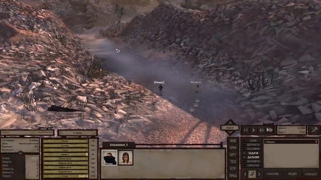 Полностью открытый и бесшовный мир! - Прохождение Kenshi смотреть онлайн