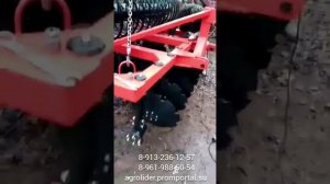 Борона дисковая БД-2.4х2Н с катком обзор, почему наши бороны лучше!?