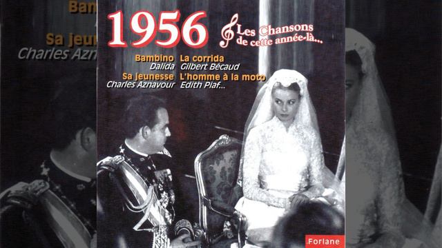Que sera, sera смотреть онлайн