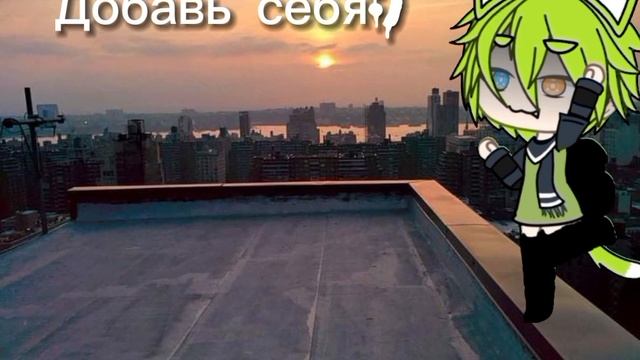 Кто то меня помнит?:_