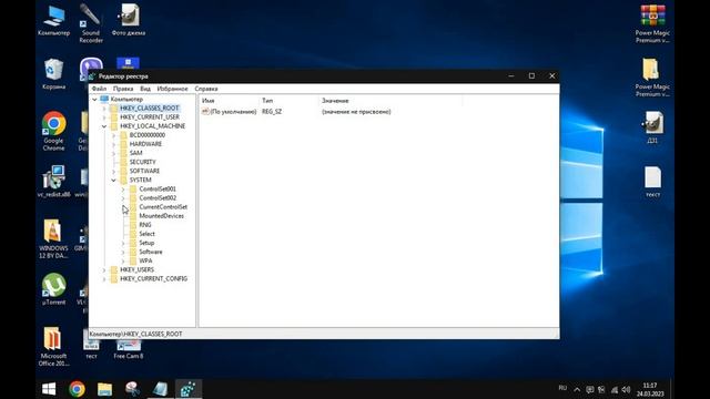 Как поставить пакет обновления SP1 для Windows 7? Ответ тут! смотреть онлайн