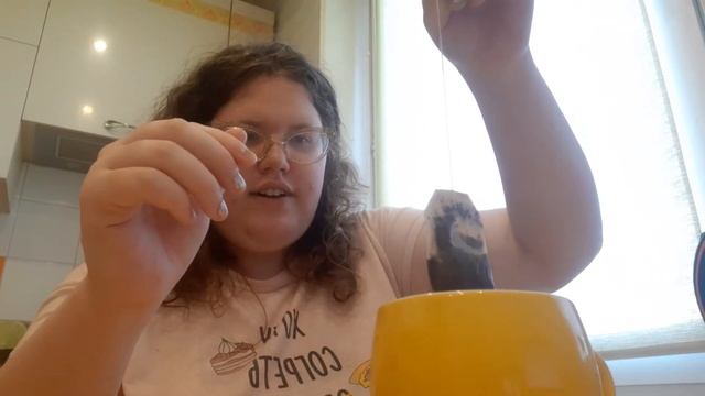 Чай с Апельсином!!! смотреть онлайн