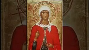 Святая Молитва Святой Мученице Татьяне о здравии рабы Божией Татьяны.