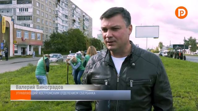 Кострома и весной, и зимой будет яркой смотреть онлайн