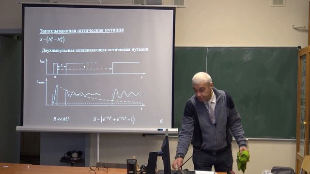 Krylov 2022 NonLinLasSpectr 13 смотреть онлайн