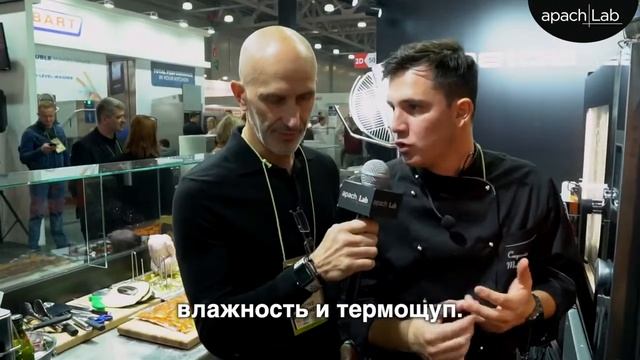 Пароконвектоматы Tatra от ПРАЙД ГРУПП смотреть онлайн