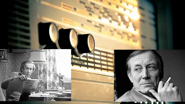 Валентин Никулин. Читает стихотворение Е. Евтушенко "Качался старый дом" смотреть онлайн