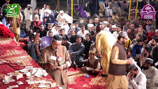 Heart Touching Qasida Burda Sharif | Hafiz Rehan Roofi New Kalam 2024 смотреть онлайн