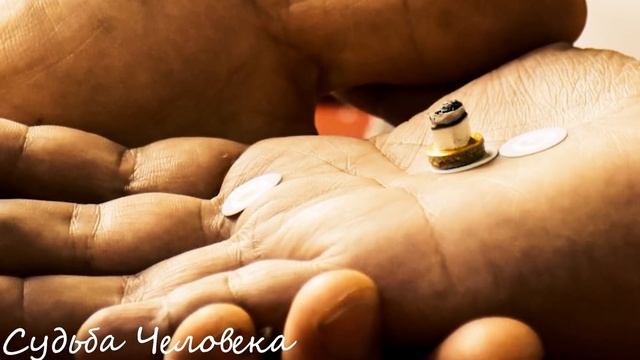 Принесла земли, и оставила жене любовника на порог, но она не ожидала, что все обернется против нее смотреть онлайн