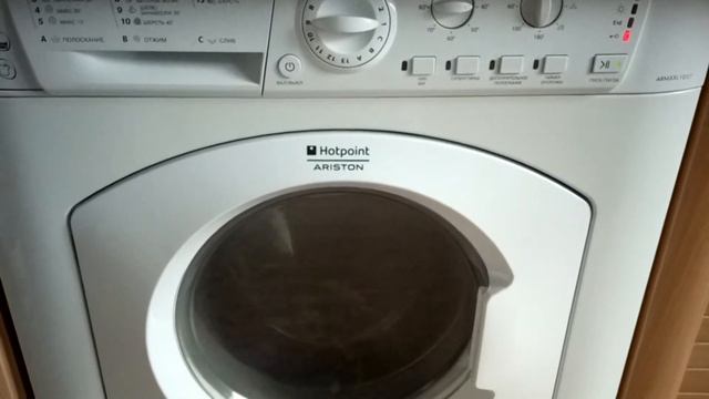 Стиральная машина Ariston. Ваша первая стирка смотреть онлайн