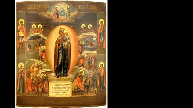 Дорога к храму. Икона Богородицы «Всех скорбящих Радость»