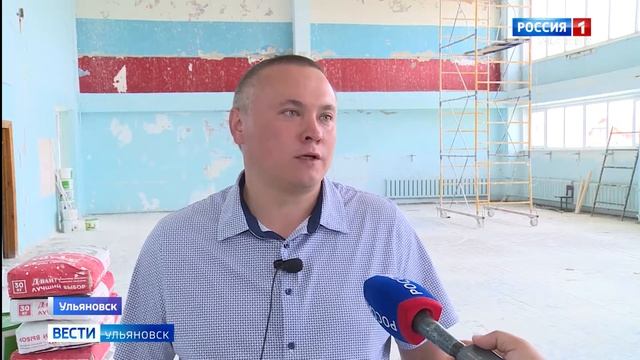 В пригородных школах – как в городских смотреть онлайн