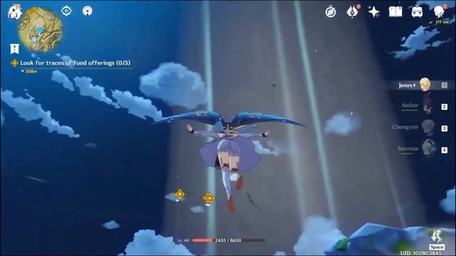 Genshin Impact - Hidden 4 Stars Artifact & Achievement Above "QingYun Peak" смотреть онлайн