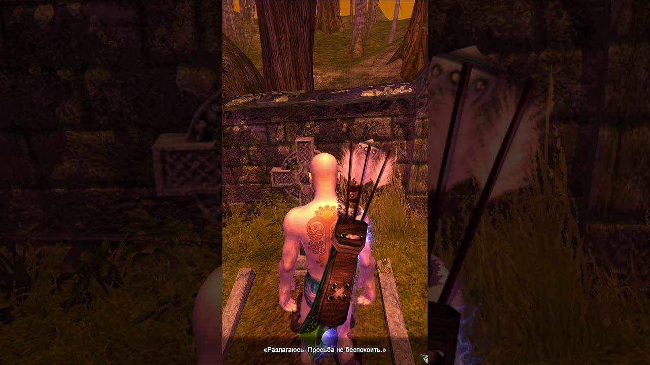 Разлагаюсь #kreonil #fable