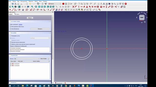 FreeCad Труба уголок смотреть онлайн