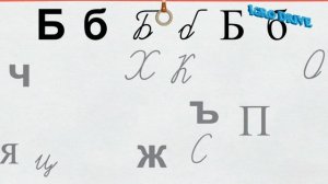 ЧИТАНИЯ. Учимся читать! Прохождение #1