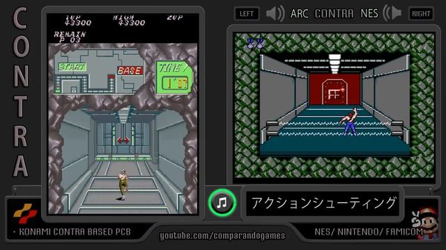 Contra (Arcade vs Nes) Side by Side Comparison (Arcade vs Famicom) смотреть онлайн