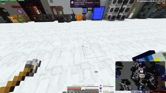 Ender IO цистерна края и сундук Minecraft 1 12 2 смотреть онлайн