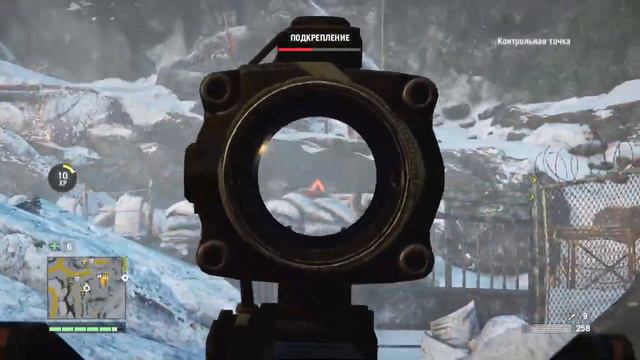 Прохождение Far Cry 4 — DLC Часть #4 ◄ Долина Йети ► смотреть онлайн
