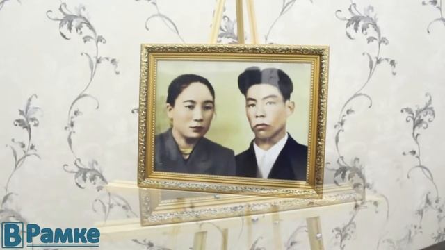 Фоторамка багетная 4. Размер 30х40 смотреть онлайн