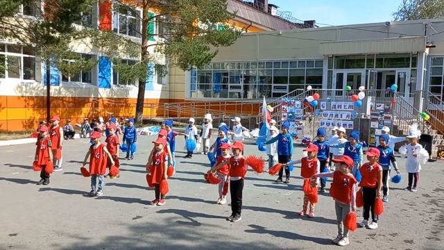 Флешмоб на День Флага смотреть онлайн