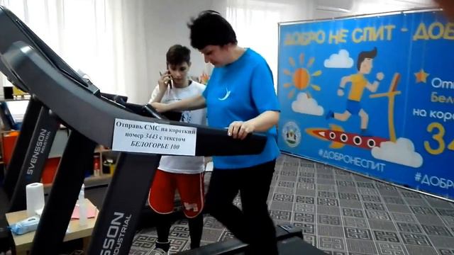 добро не спит добро бежит смотреть онлайн