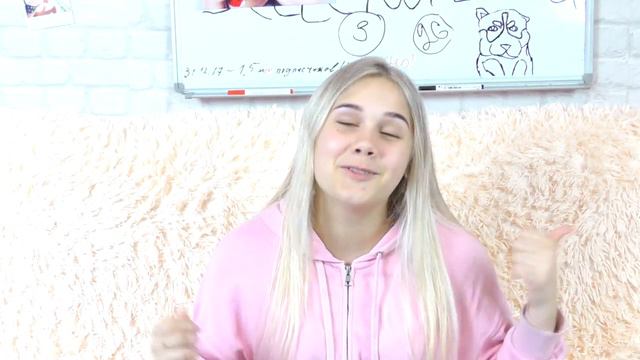 ЗАБЫЛА ПРО ДЕНЬ РОЖДЕНИЯ ПАРНЯ ПРАНК! ЖЕСТЬ Я НЕ ВСПОМНИЛА! СДЕЛАЛА ЕМУ СЮРПРИЗ! ПРАНК НАД ПАРНЕМ! смотреть онлайн