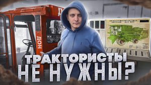 Заброшенное тракторное училище. Сельскохозяйственный техникум.