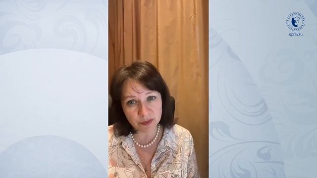 Как восстановить ресурсное состояние за время праздников: правила эффективного отдыха смотреть онлайн