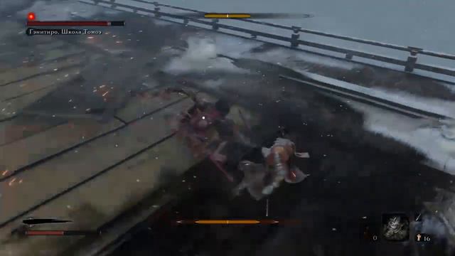 Sekiro:Shadows die twice. Трехфазный Гэнитиро Асино. смотреть онлайн