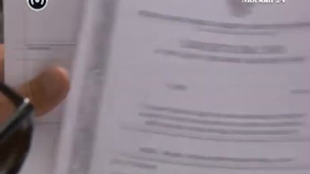 Главный бухгалтер МГПУ на канале «Москва-24» смотреть онлайн